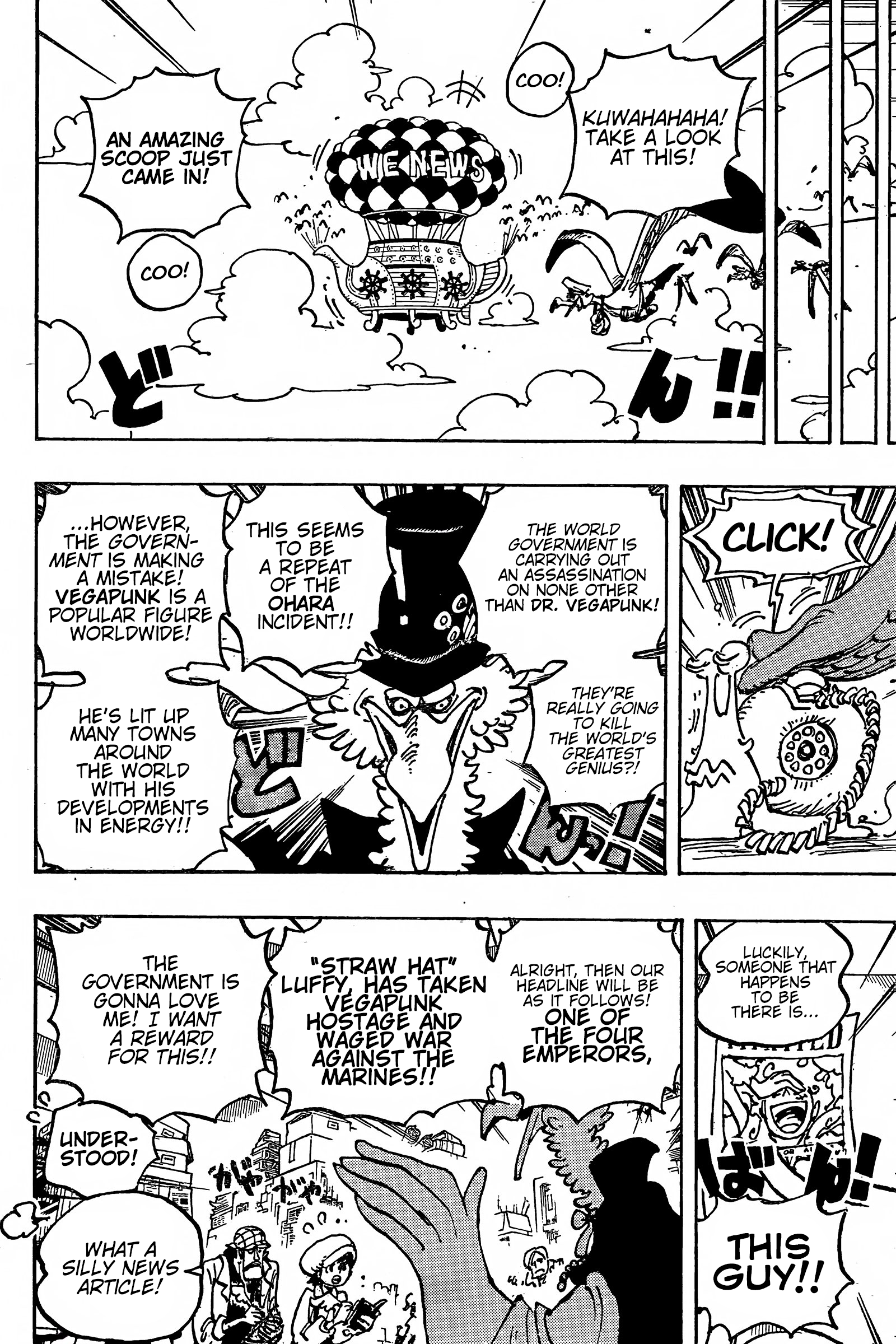 One Piece Chapter 1072.2 16